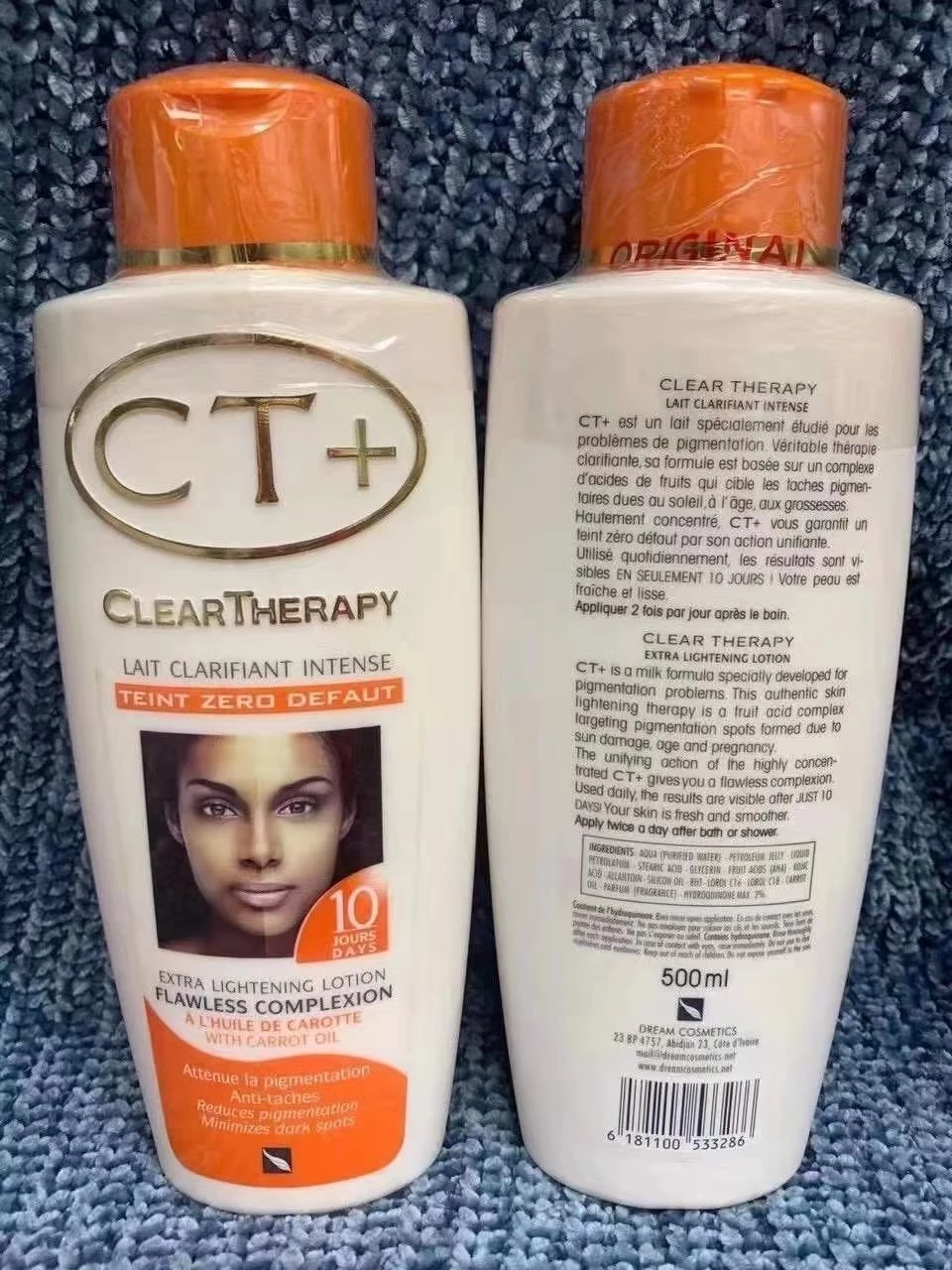 Clear Therapy Cream