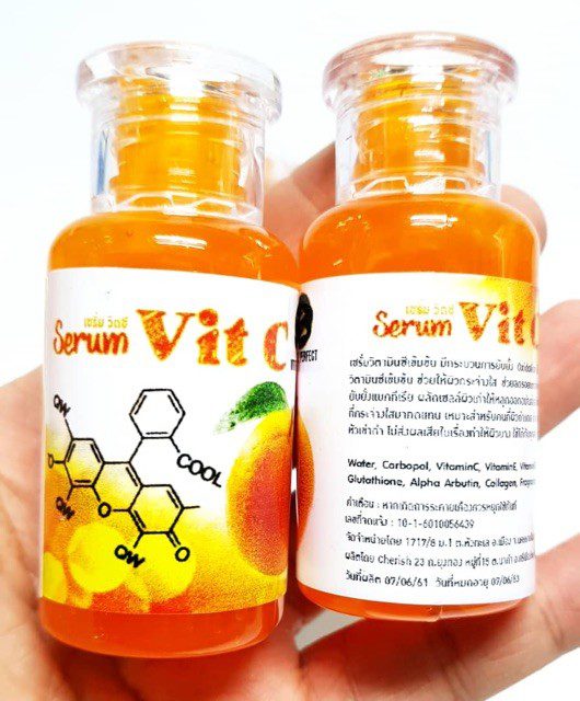 White Perfect Vitamin C Serum